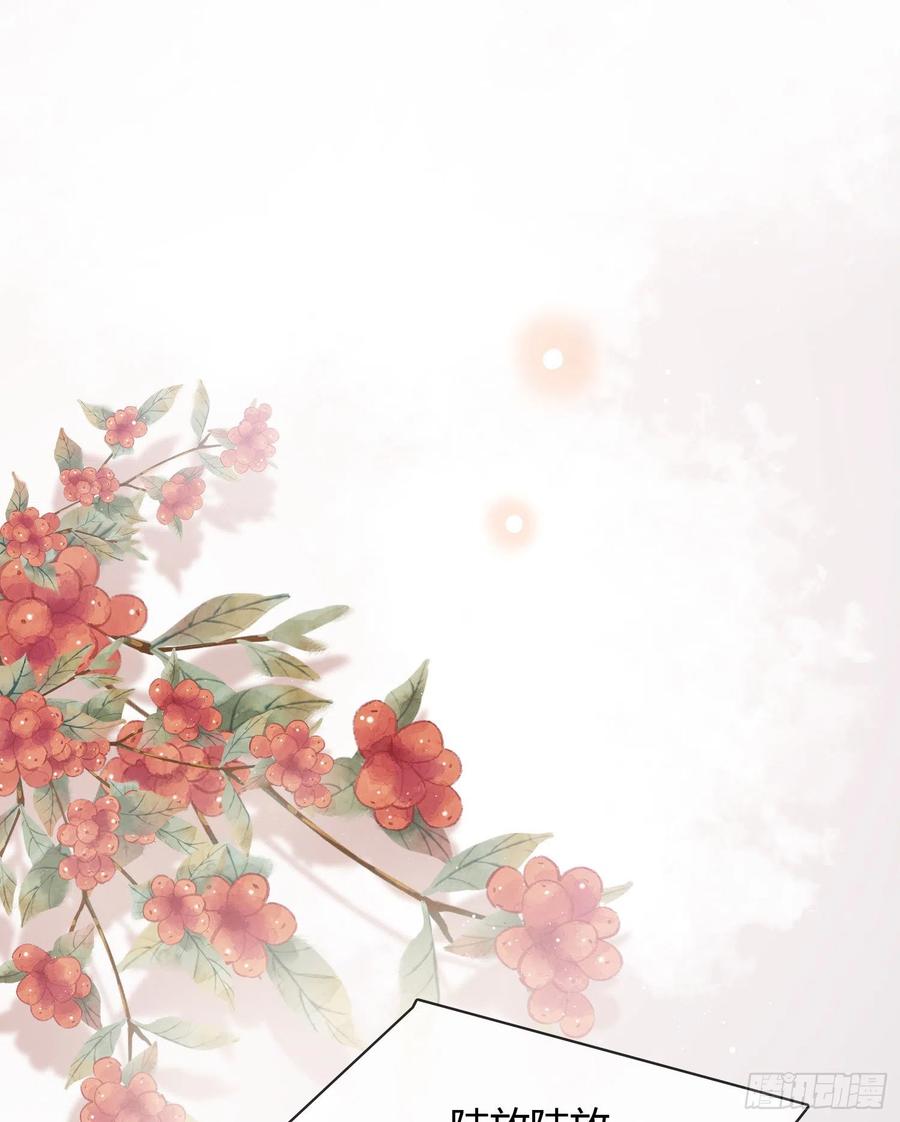 《当影后不如念清华》漫画最新章节这是什么人间小可爱？！免费下拉式在线观看章节第【31】张图片