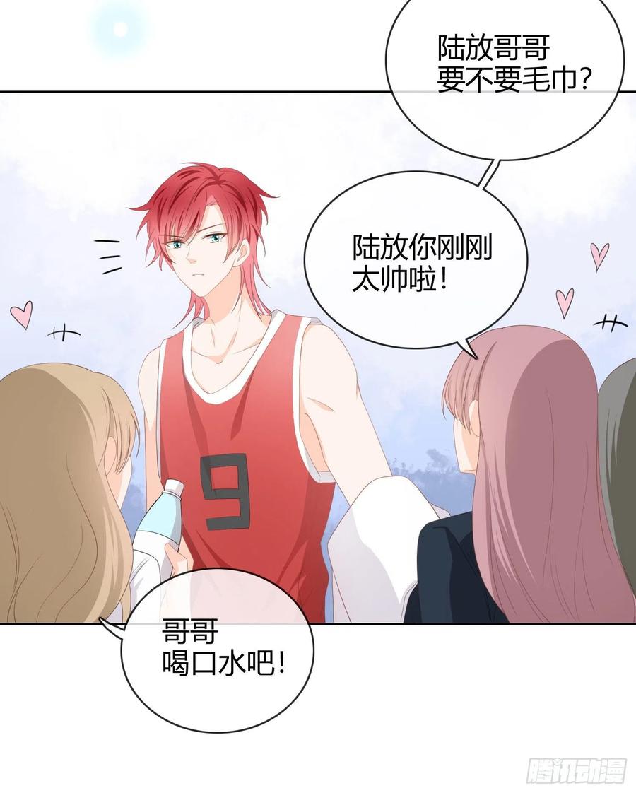 《当影后不如念清华》漫画最新章节这是什么人间小可爱？！免费下拉式在线观看章节第【37】张图片