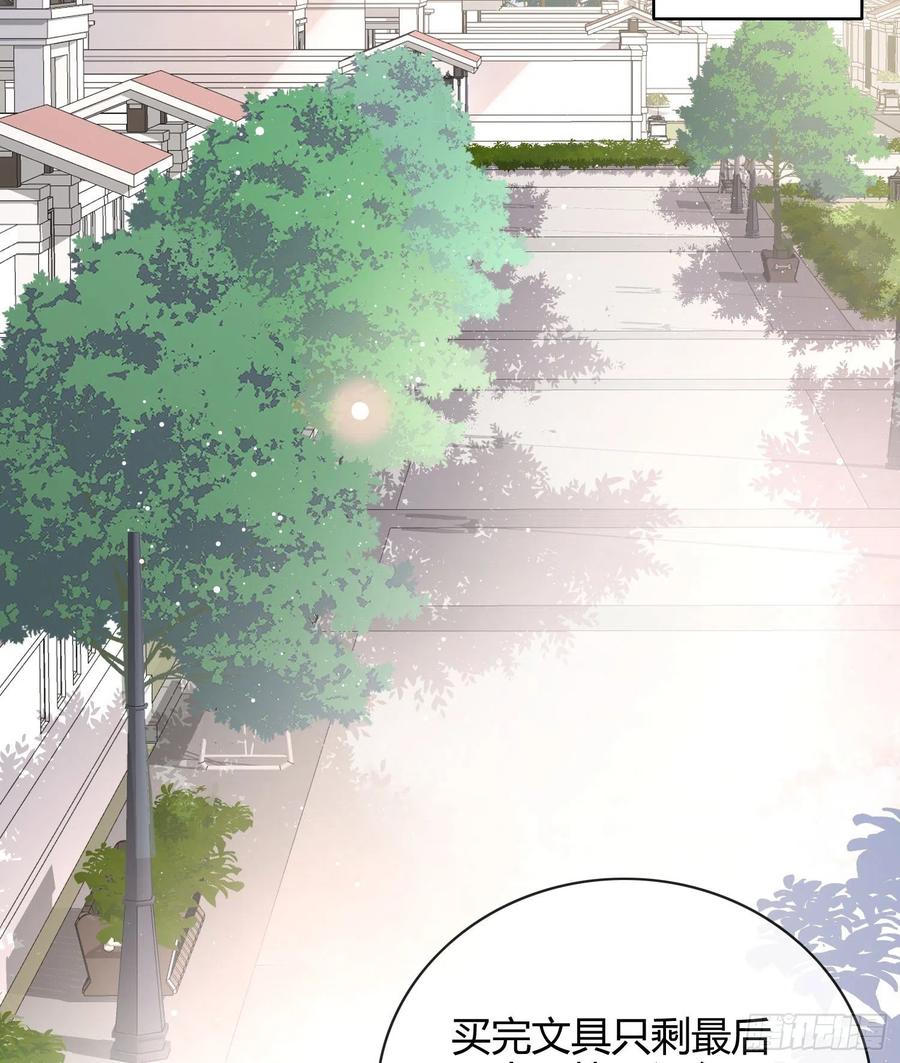 《当影后不如念清华》漫画最新章节这是什么人间小可爱？！免费下拉式在线观看章节第【9】张图片