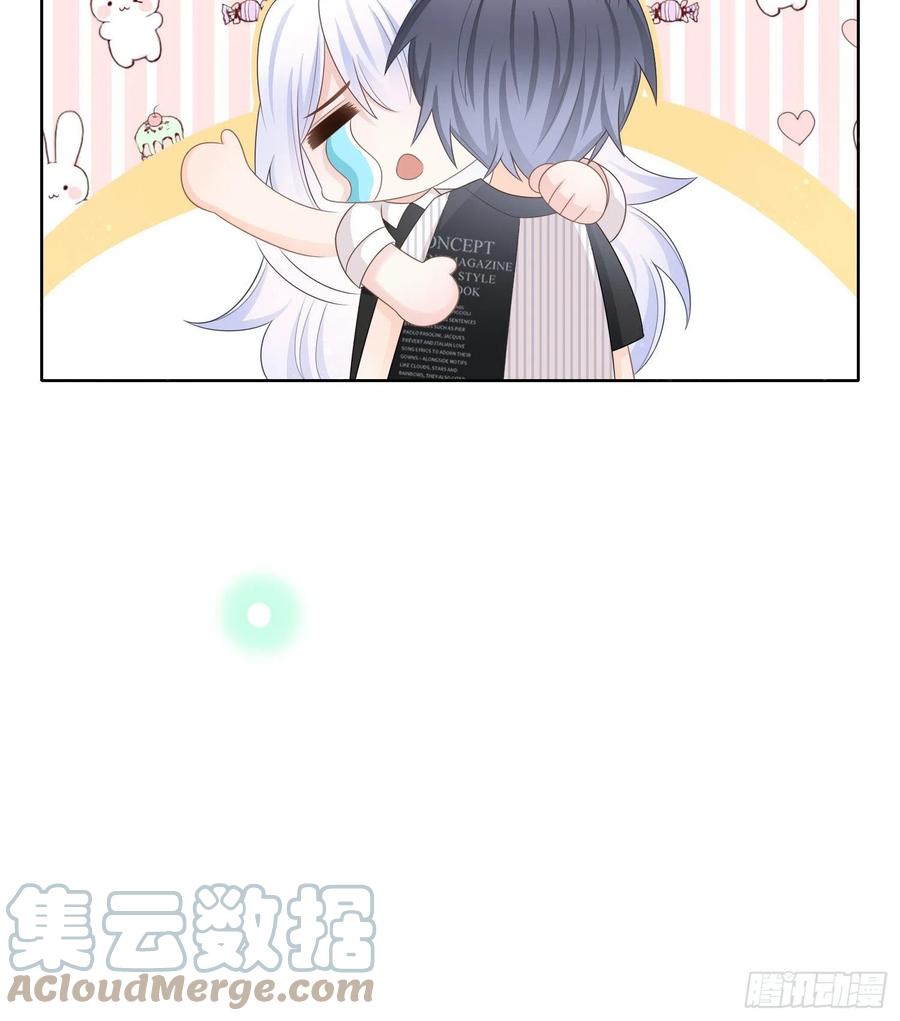 《当影后不如念清华》漫画最新章节四亿修得聂宸也免费下拉式在线观看章节第【13】张图片