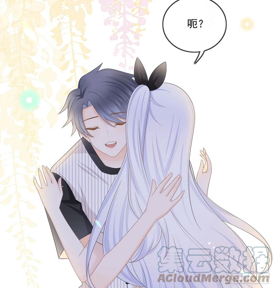 《当影后不如念清华》漫画最新章节四亿修得聂宸也免费下拉式在线观看章节第【16】张图片