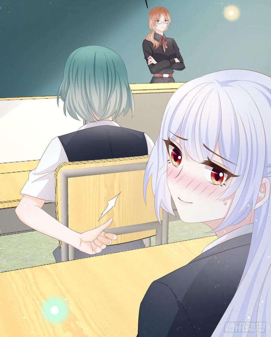 《当影后不如念清华》漫画最新章节手段升级免费下拉式在线观看章节第【20】张图片