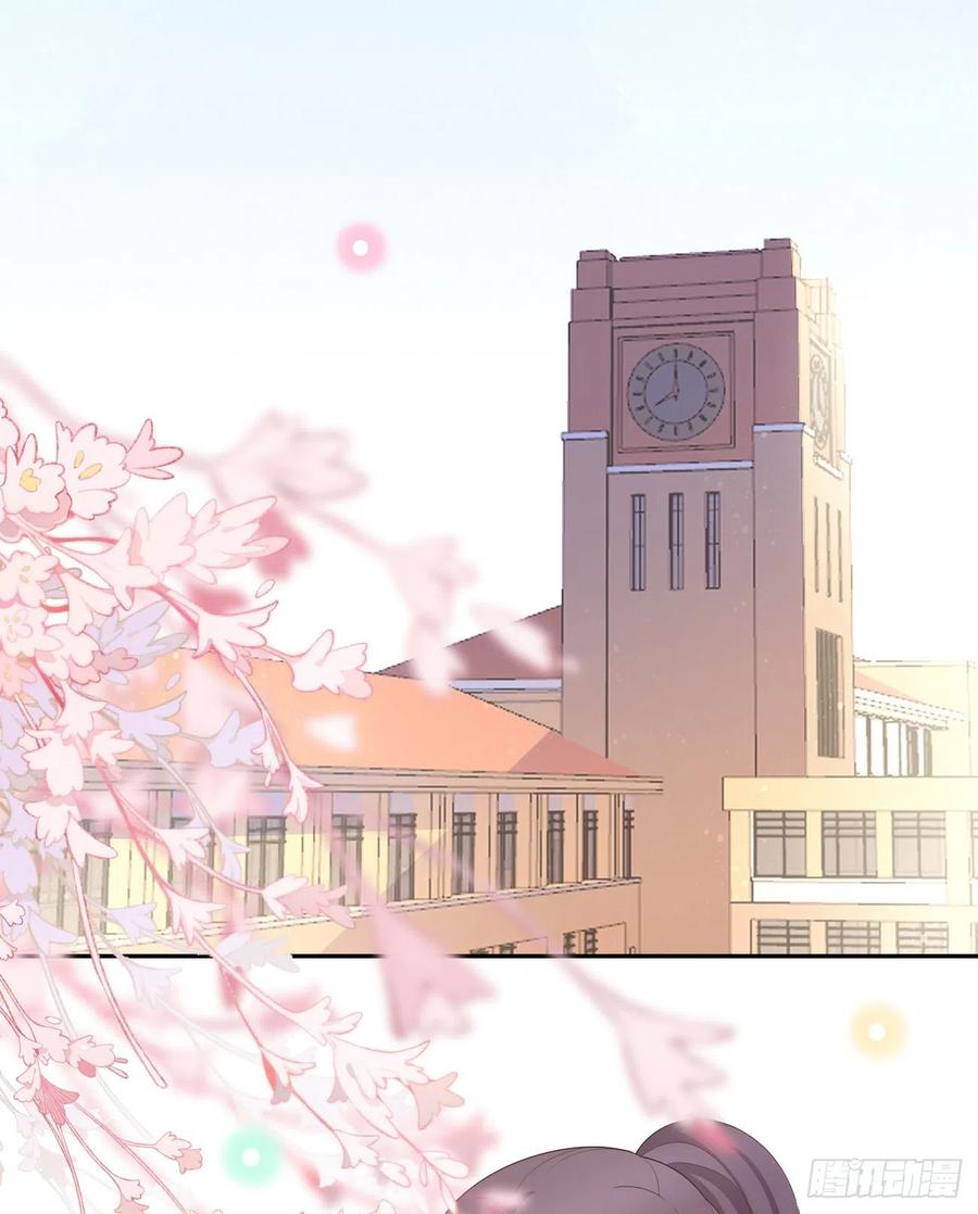 《当影后不如念清华》漫画最新章节手段升级免费下拉式在线观看章节第【30】张图片