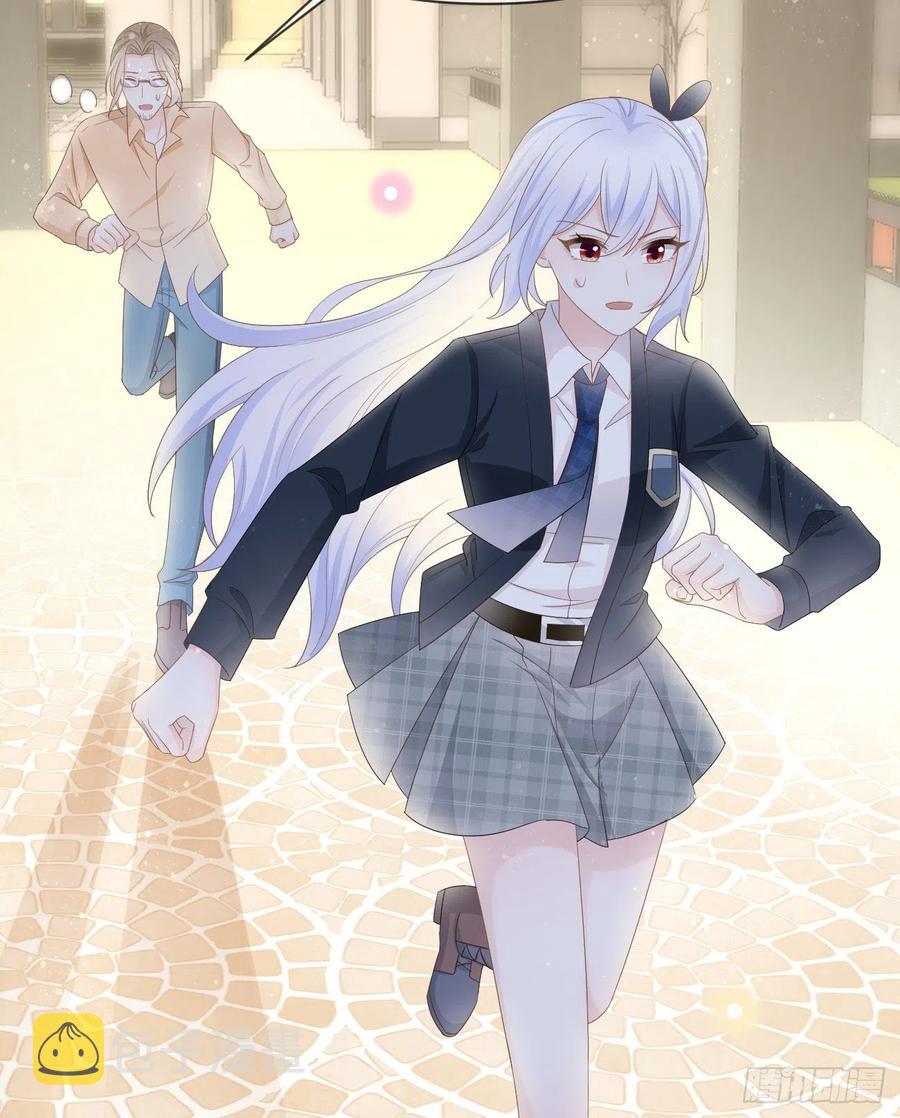 《当影后不如念清华》漫画最新章节手段升级免费下拉式在线观看章节第【48】张图片