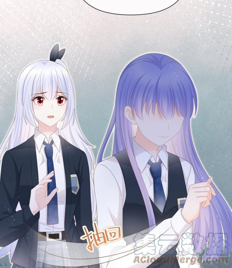 《当影后不如念清华》漫画最新章节你的善意让我难堪免费下拉式在线观看章节第【16】张图片