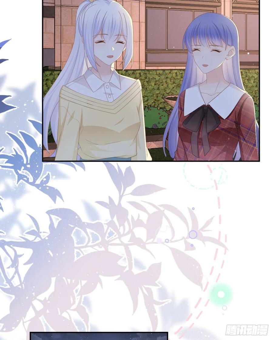 《当影后不如念清华》漫画最新章节我们是朋友吗？免费下拉式在线观看章节第【23】张图片