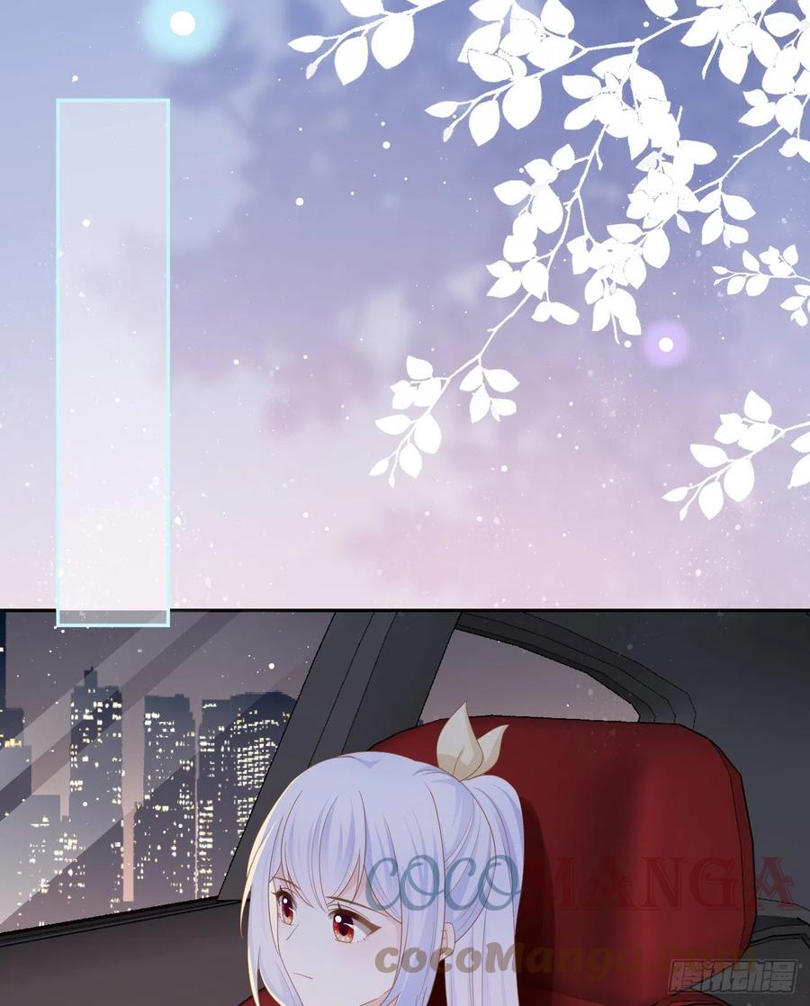 《当影后不如念清华》漫画最新章节我们是朋友吗？免费下拉式在线观看章节第【37】张图片