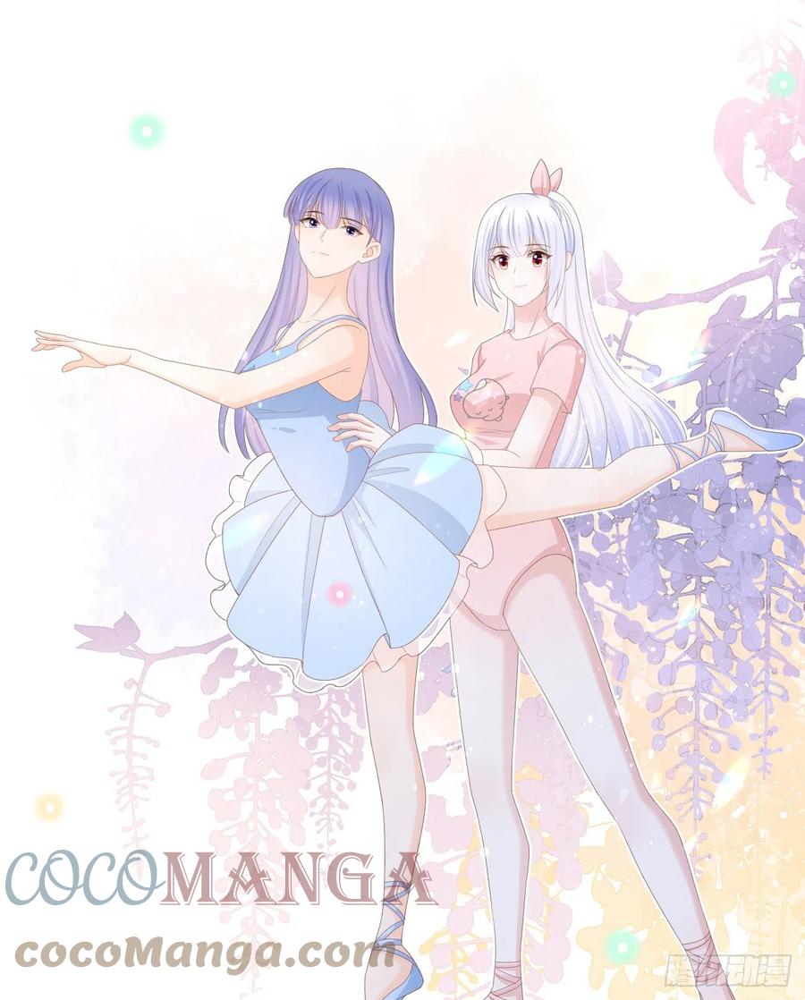 《当影后不如念清华》漫画最新章节我们是朋友吗？免费下拉式在线观看章节第【4】张图片