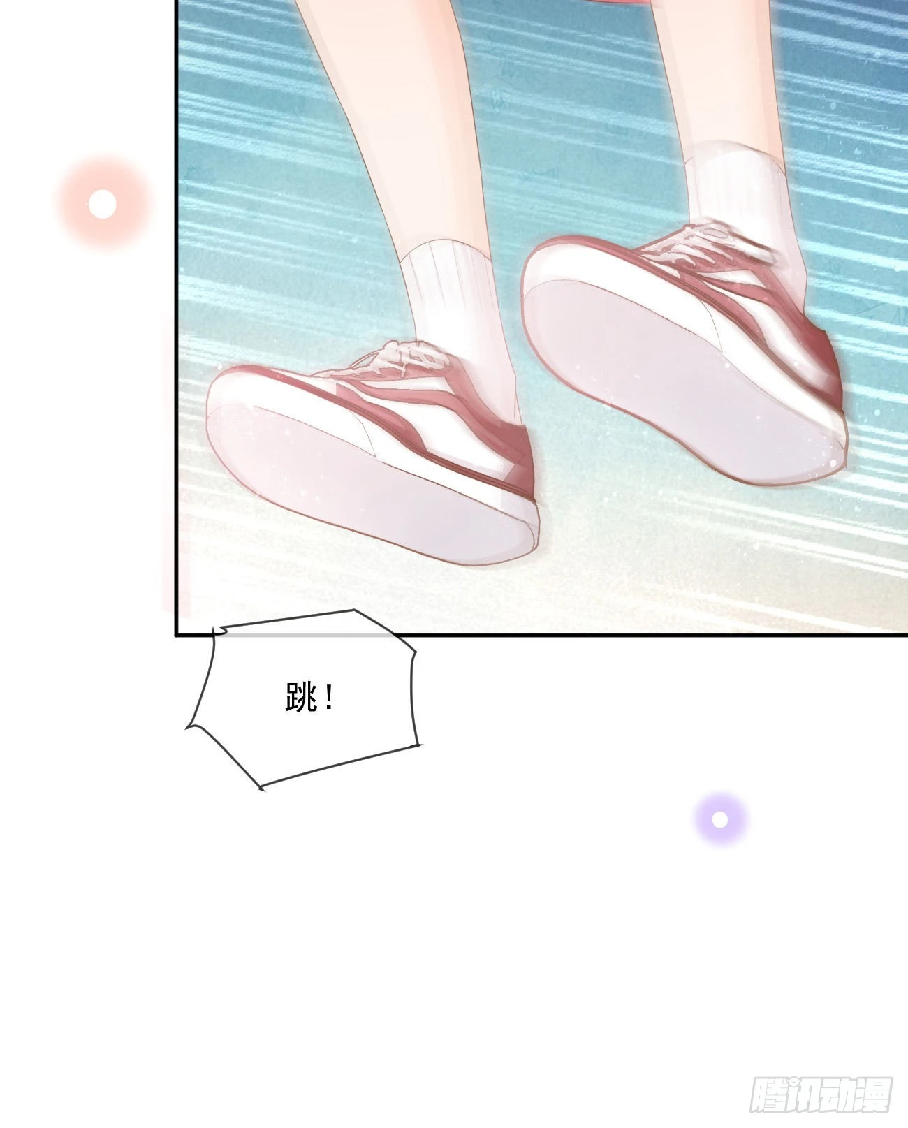 《当影后不如念清华》漫画最新章节无法打破的壁垒免费下拉式在线观看章节第【29】张图片