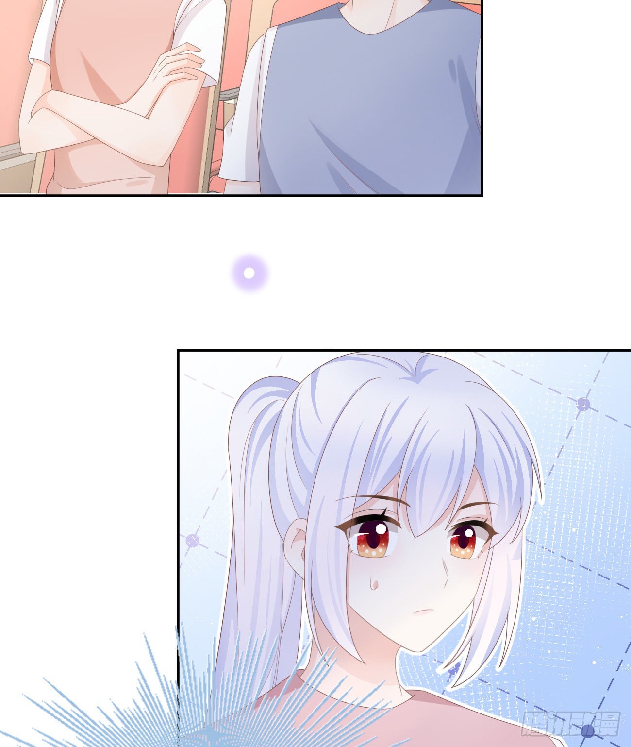 《当影后不如念清华》漫画最新章节出糗也要拉个垫背免费下拉式在线观看章节第【12】张图片