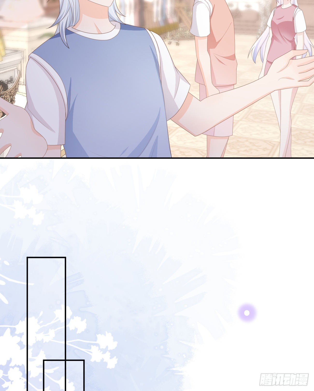 《当影后不如念清华》漫画最新章节出糗也要拉个垫背免费下拉式在线观看章节第【32】张图片