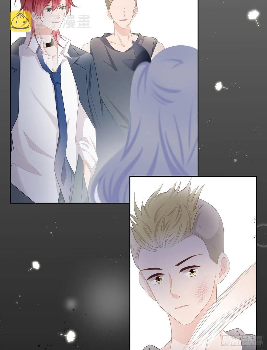 《当影后不如念清华》漫画最新章节行凶的男人免费下拉式在线观看章节第【17】张图片