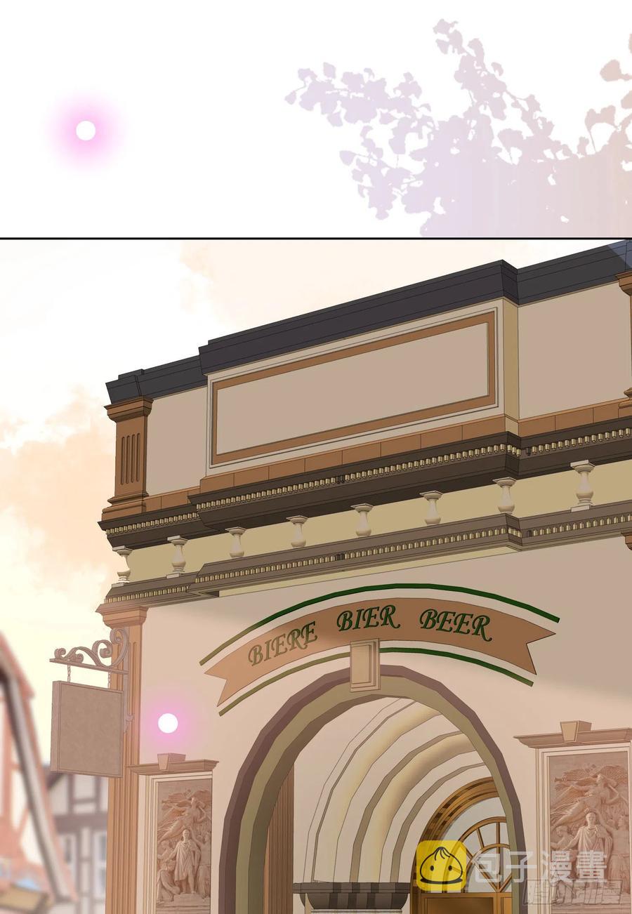 《当影后不如念清华》漫画最新章节行凶的男人免费下拉式在线观看章节第【30】张图片