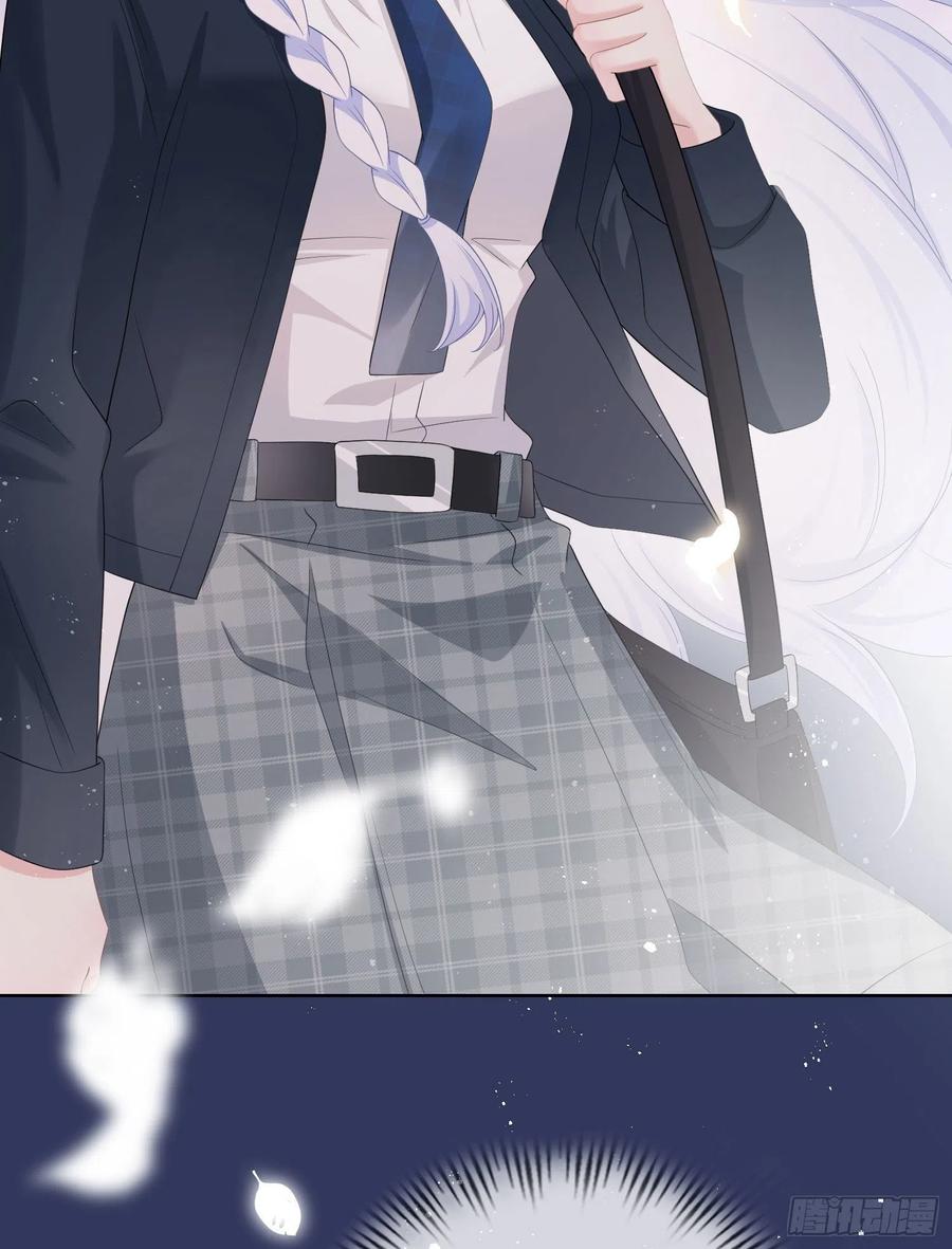 《当影后不如念清华》漫画最新章节或许你不是免费下拉式在线观看章节第【28】张图片