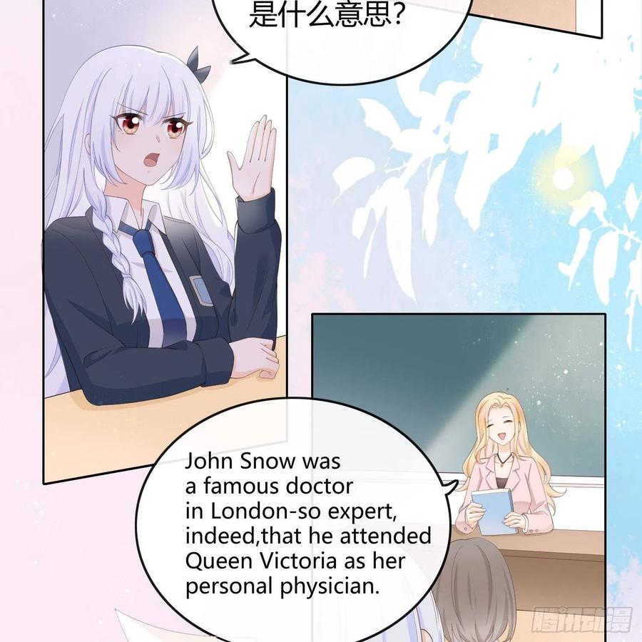 《当影后不如念清华》漫画最新章节重新做人免费下拉式在线观看章节第【34】张图片