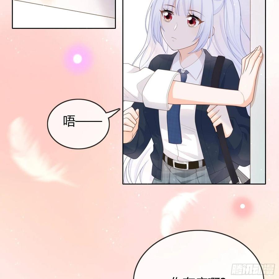 《当影后不如念清华》漫画最新章节重新做人免费下拉式在线观看章节第【47】张图片