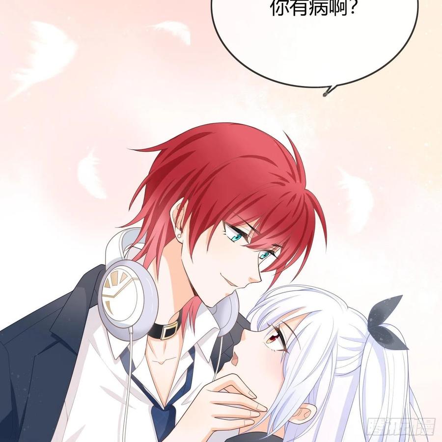 《当影后不如念清华》漫画最新章节重新做人免费下拉式在线观看章节第【48】张图片