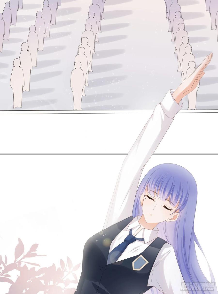 《当影后不如念清华》漫画最新章节幸福都给你免费下拉式在线观看章节第【28】张图片