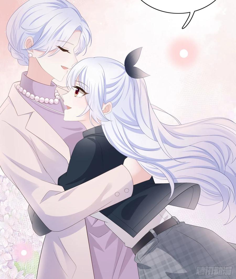 《当影后不如念清华》漫画最新章节幸福都给你免费下拉式在线观看章节第【9】张图片