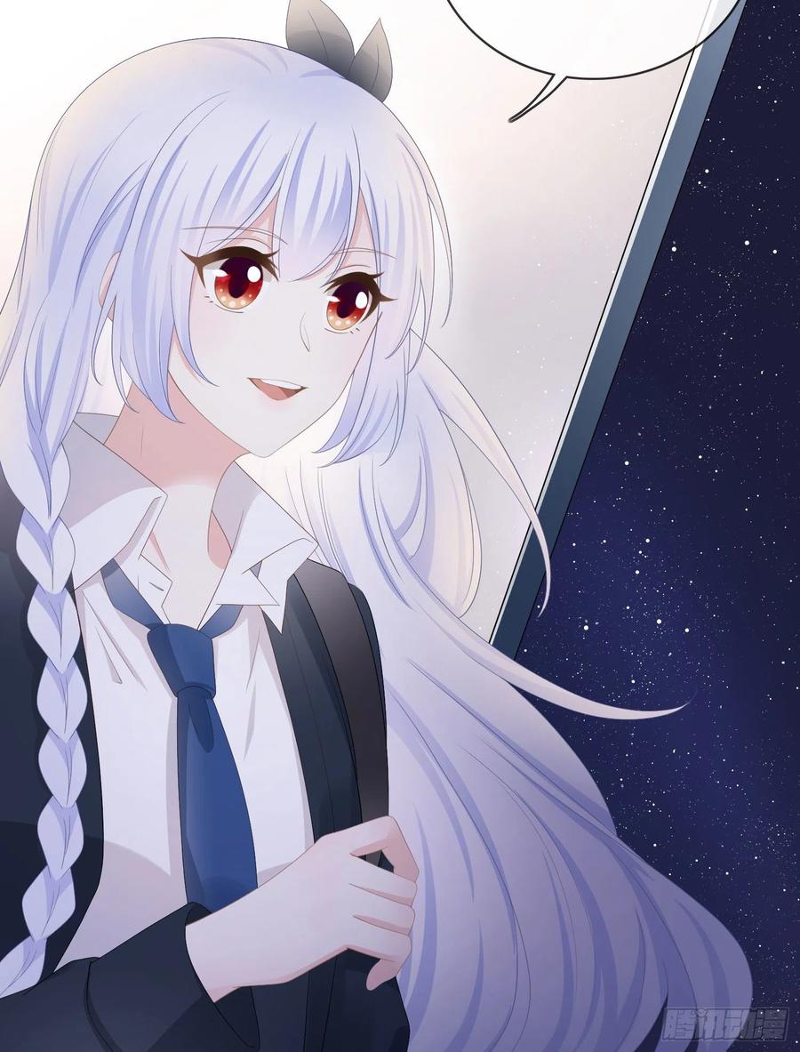 《当影后不如念清华》漫画最新章节认识你真幸运免费下拉式在线观看章节第【13】张图片