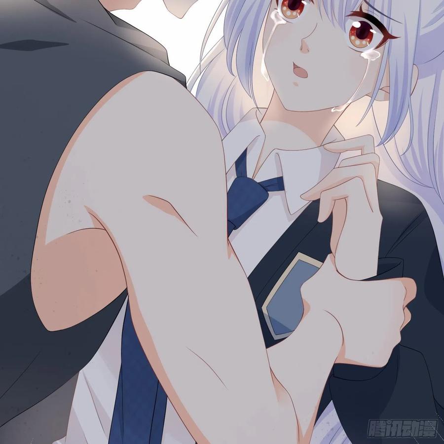 《当影后不如念清华》漫画最新章节初恋这件大事免费下拉式在线观看章节第【12】张图片