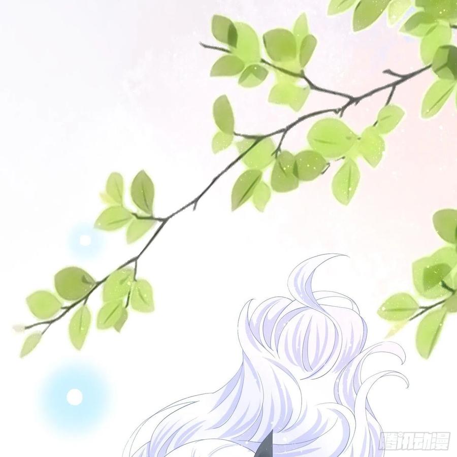 《当影后不如念清华》漫画最新章节初恋这件大事免费下拉式在线观看章节第【27】张图片