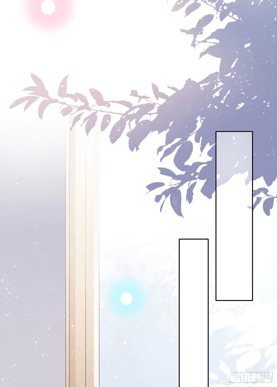 《当影后不如念清华》漫画最新章节天才的使命免费下拉式在线观看章节第【18】张图片