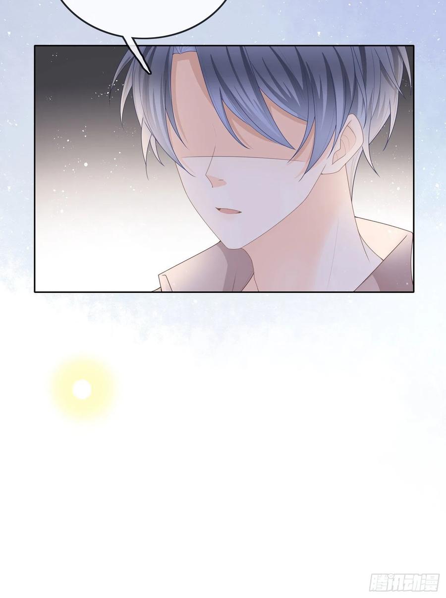 《当影后不如念清华》漫画最新章节天才的使命免费下拉式在线观看章节第【29】张图片