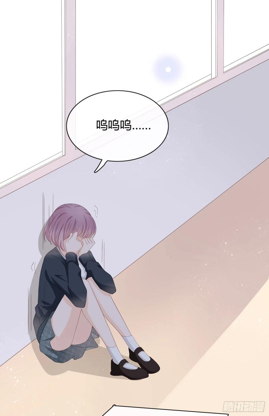 《当影后不如念清华》漫画最新章节惹不起的大佬免费下拉式在线观看章节第【23】张图片