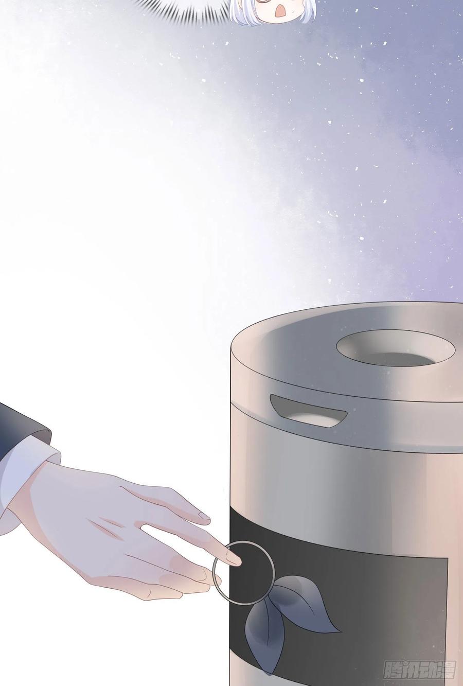 《当影后不如念清华》漫画最新章节惹不起的大佬免费下拉式在线观看章节第【37】张图片