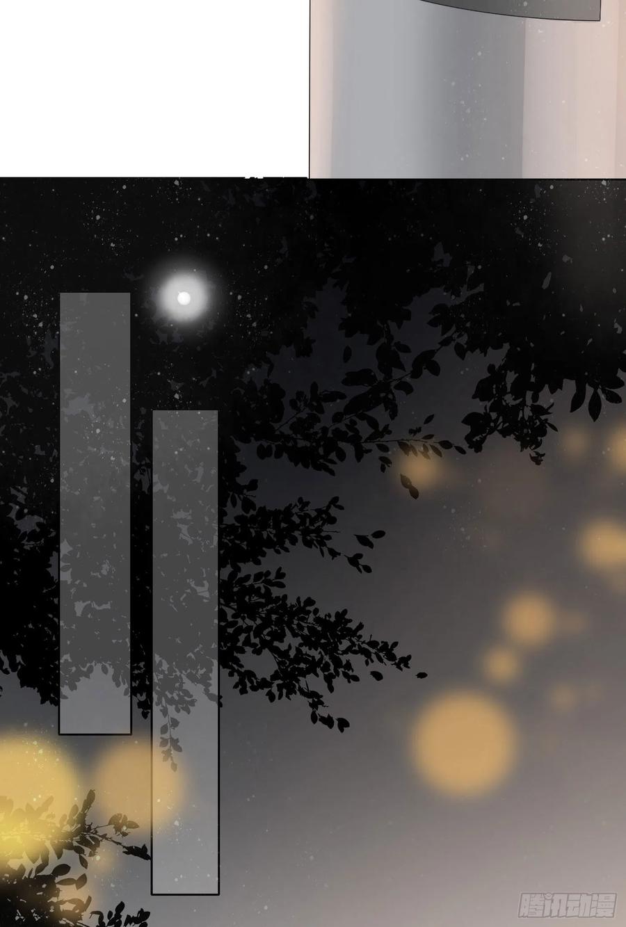 《当影后不如念清华》漫画最新章节惹不起的大佬免费下拉式在线观看章节第【38】张图片