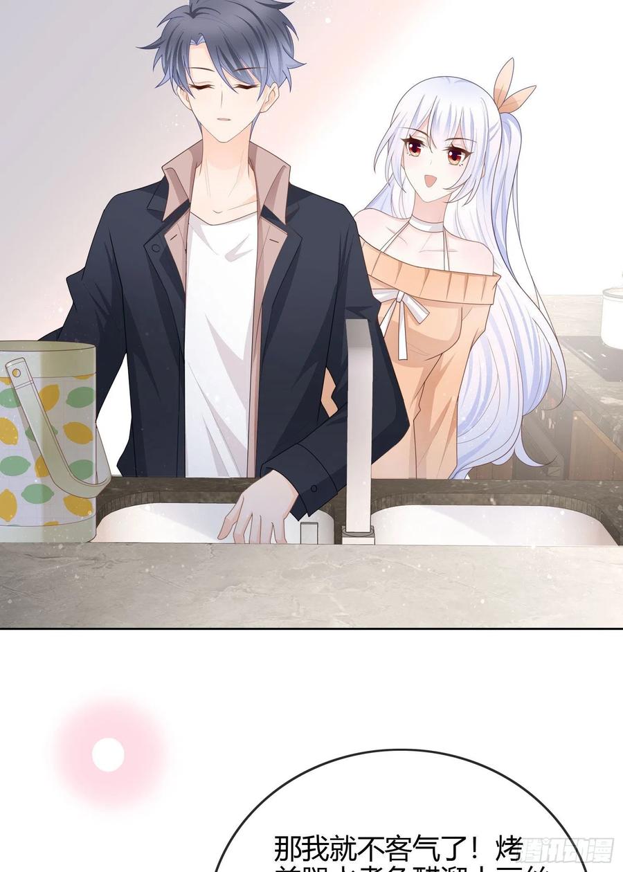 《当影后不如念清华》漫画最新章节生活技能而已免费下拉式在线观看章节第【11】张图片