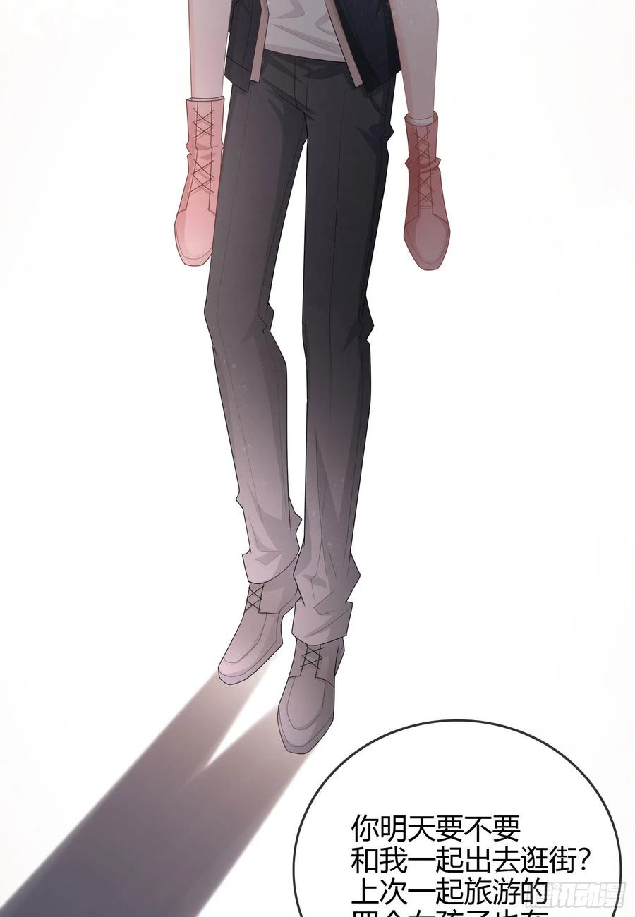 《当影后不如念清华》漫画最新章节生活技能而已免费下拉式在线观看章节第【18】张图片