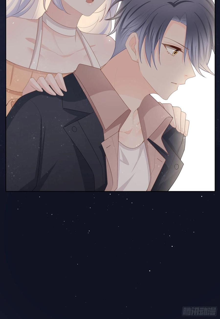 《当影后不如念清华》漫画最新章节生活技能而已免费下拉式在线观看章节第【24】张图片