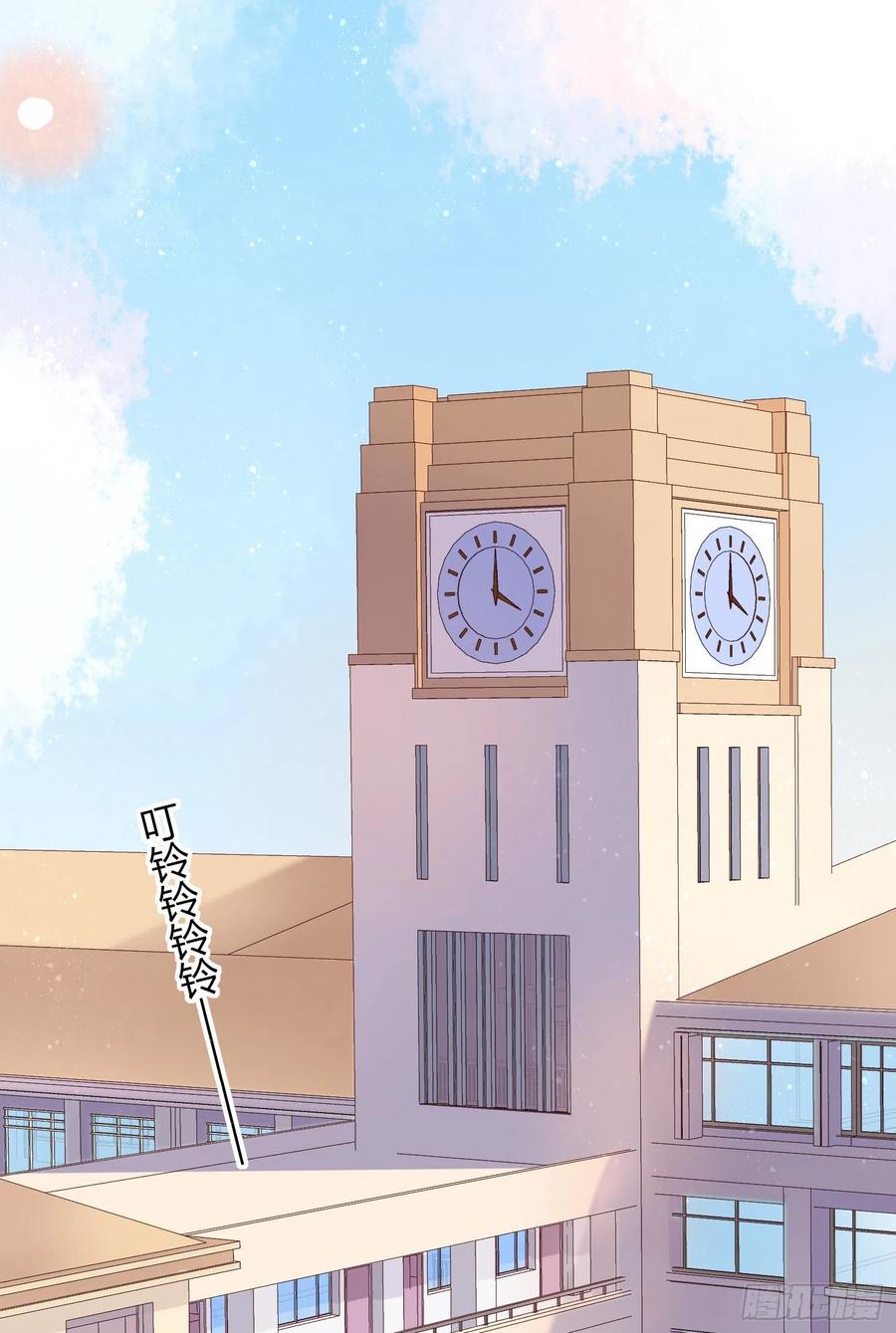 《当影后不如念清华》漫画最新章节面具下的楚美免费下拉式在线观看章节第【23】张图片