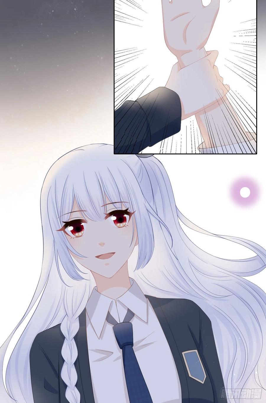 《当影后不如念清华》漫画最新章节拯救被霸凌的学霸免费下拉式在线观看章节第【12】张图片