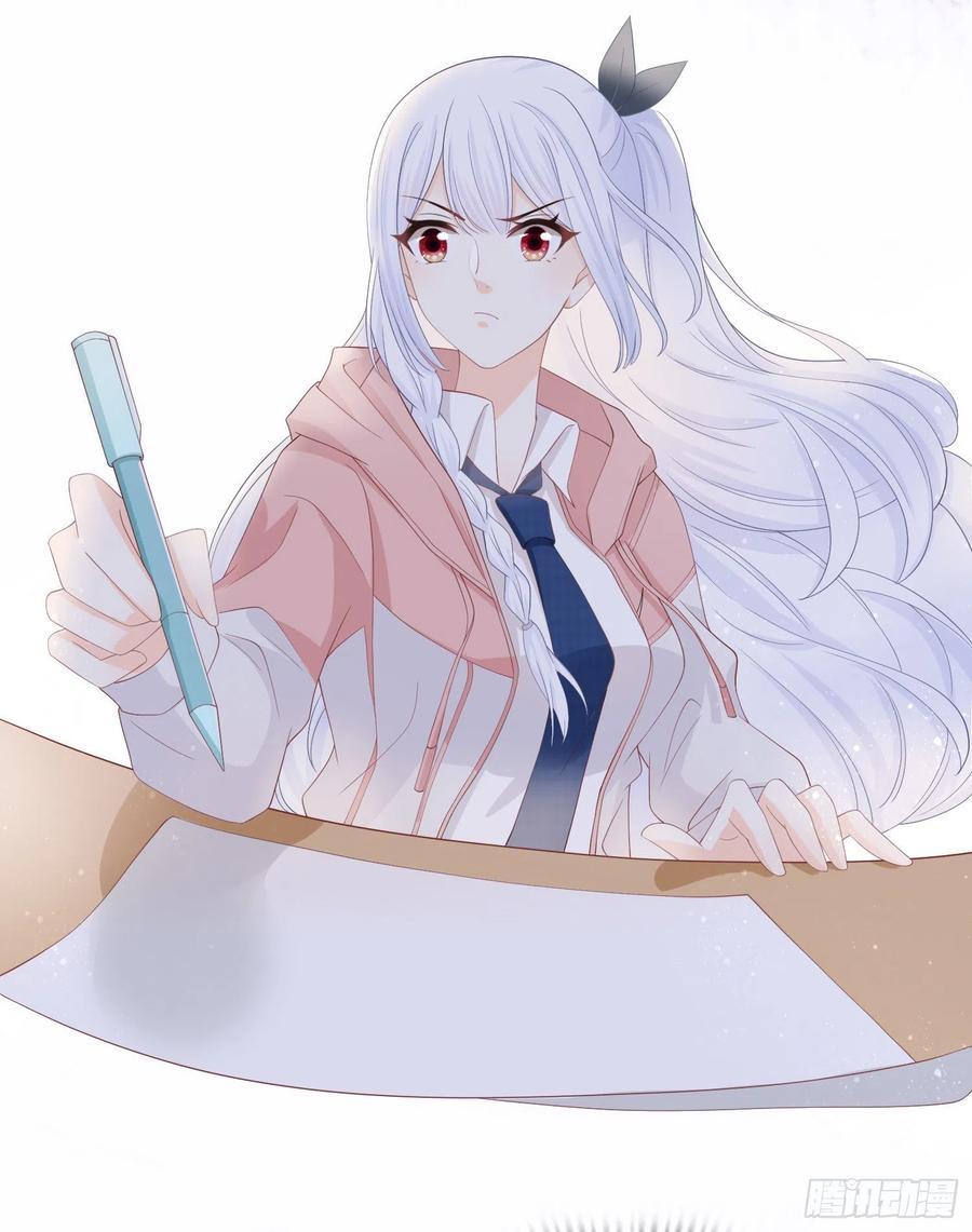 《当影后不如念清华》漫画最新章节拯救被霸凌的学霸免费下拉式在线观看章节第【26】张图片