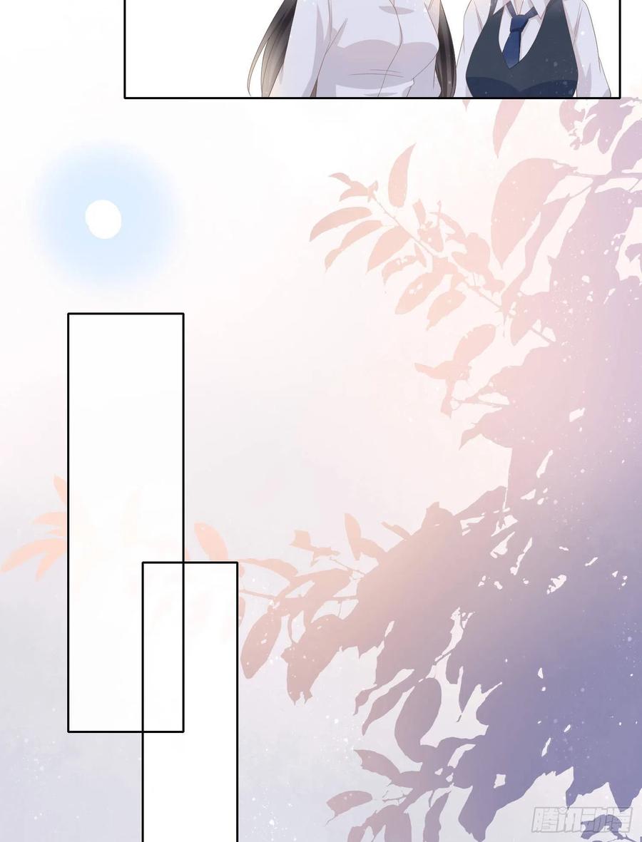 《当影后不如念清华》漫画最新章节拯救被霸凌的学霸免费下拉式在线观看章节第【31】张图片