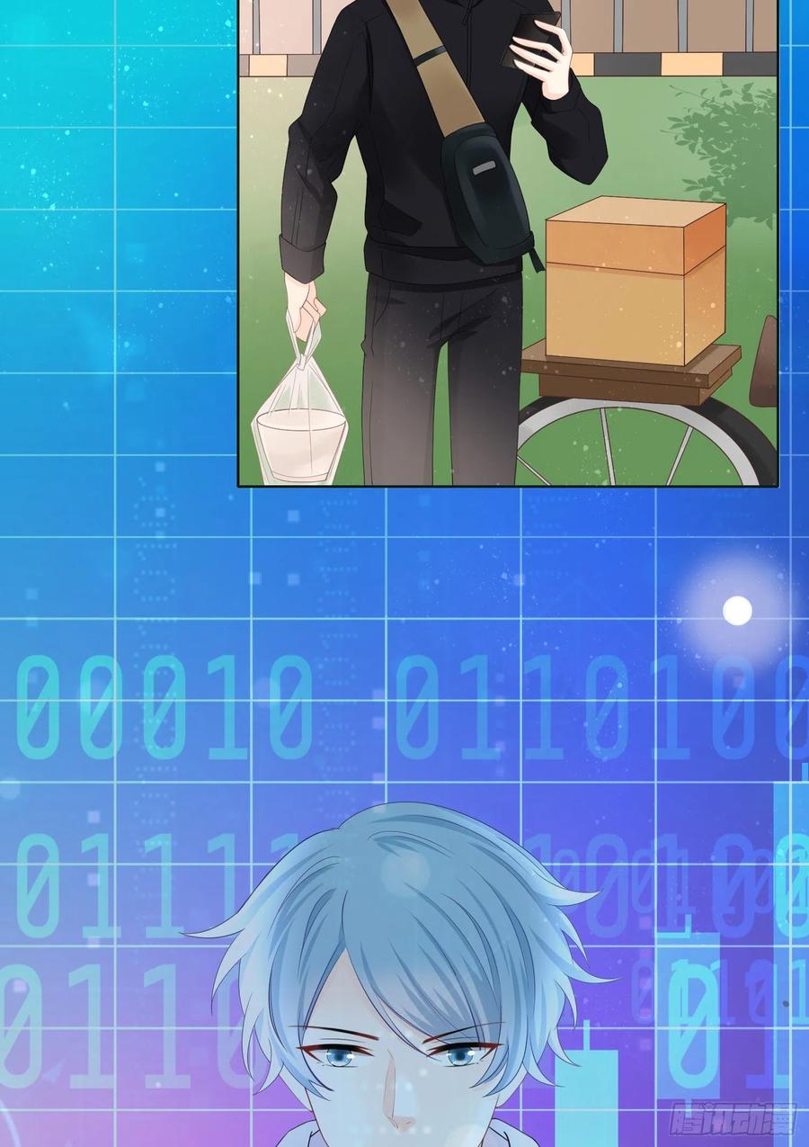 《当影后不如念清华》漫画最新章节拯救被霸凌的学霸免费下拉式在线观看章节第【6】张图片