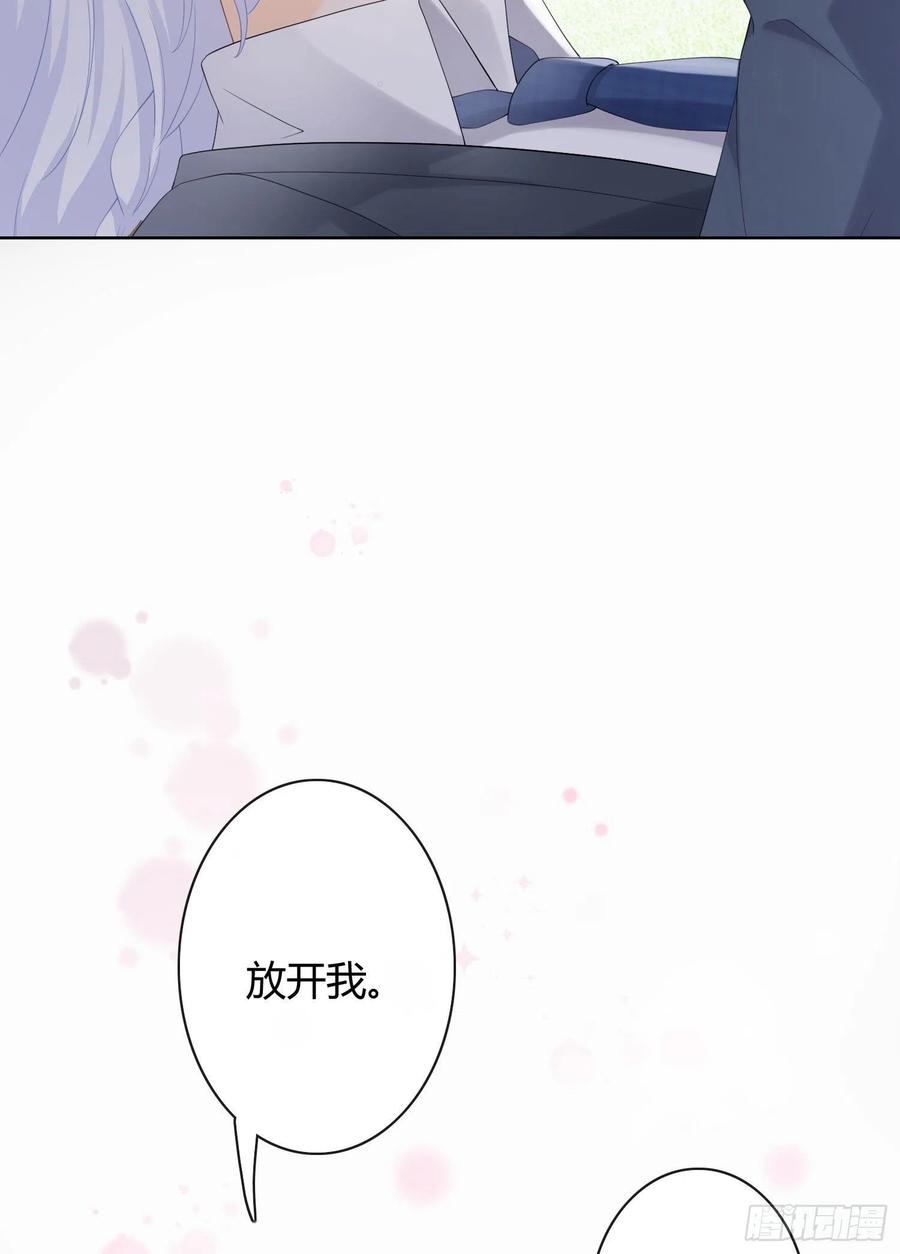 《当影后不如念清华》漫画最新章节菲菲要跳楼？！免费下拉式在线观看章节第【19】张图片