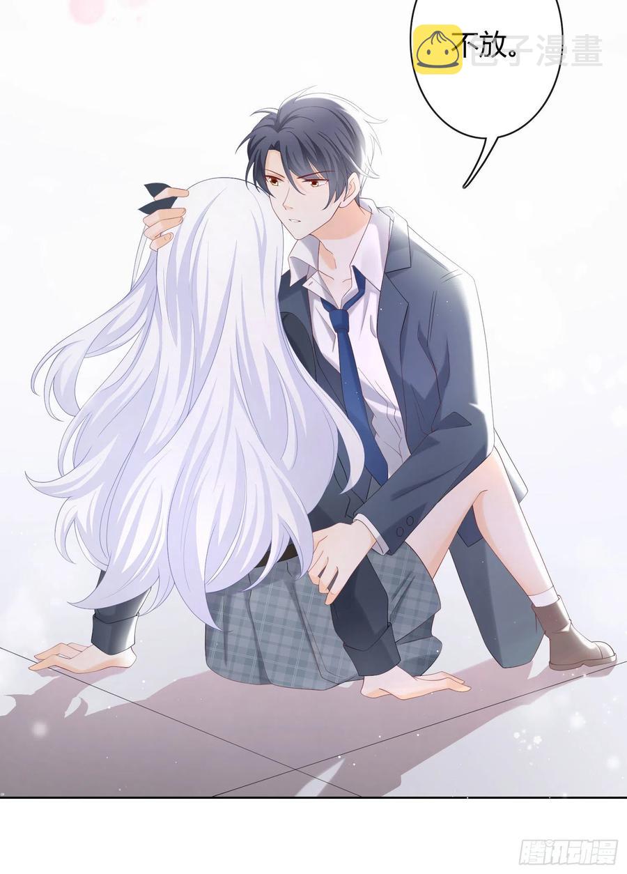 《当影后不如念清华》漫画最新章节菲菲要跳楼？！免费下拉式在线观看章节第【20】张图片