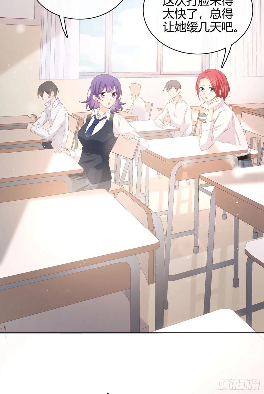 《当影后不如念清华》漫画最新章节菲菲要跳楼？！免费下拉式在线观看章节第【33】张图片