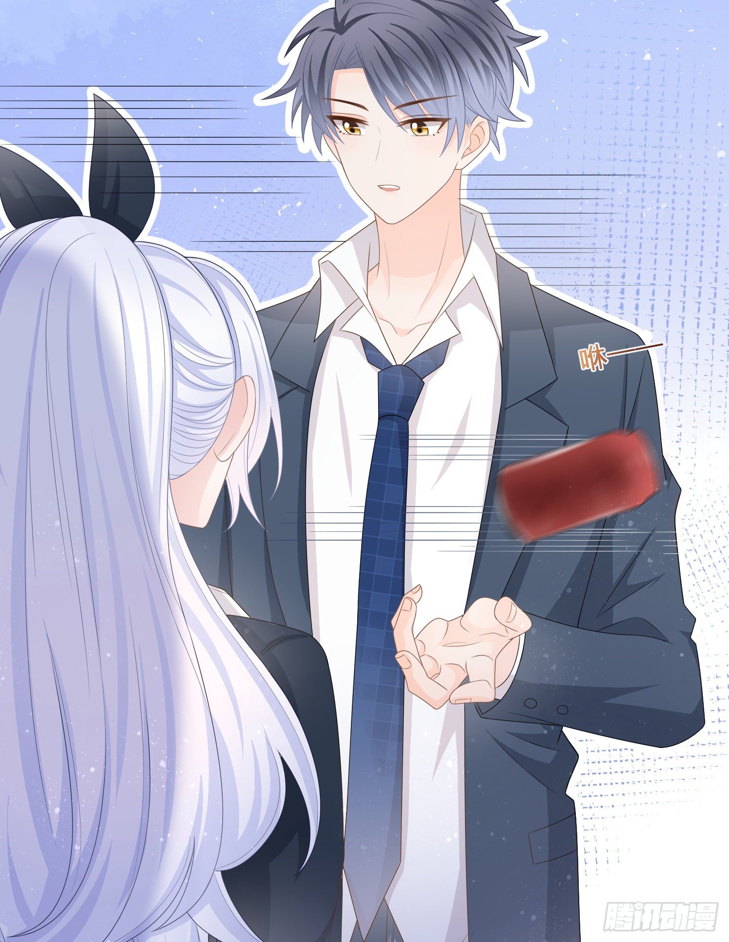 《当影后不如念清华》漫画最新章节我就是那个意思免费下拉式在线观看章节第【19】张图片