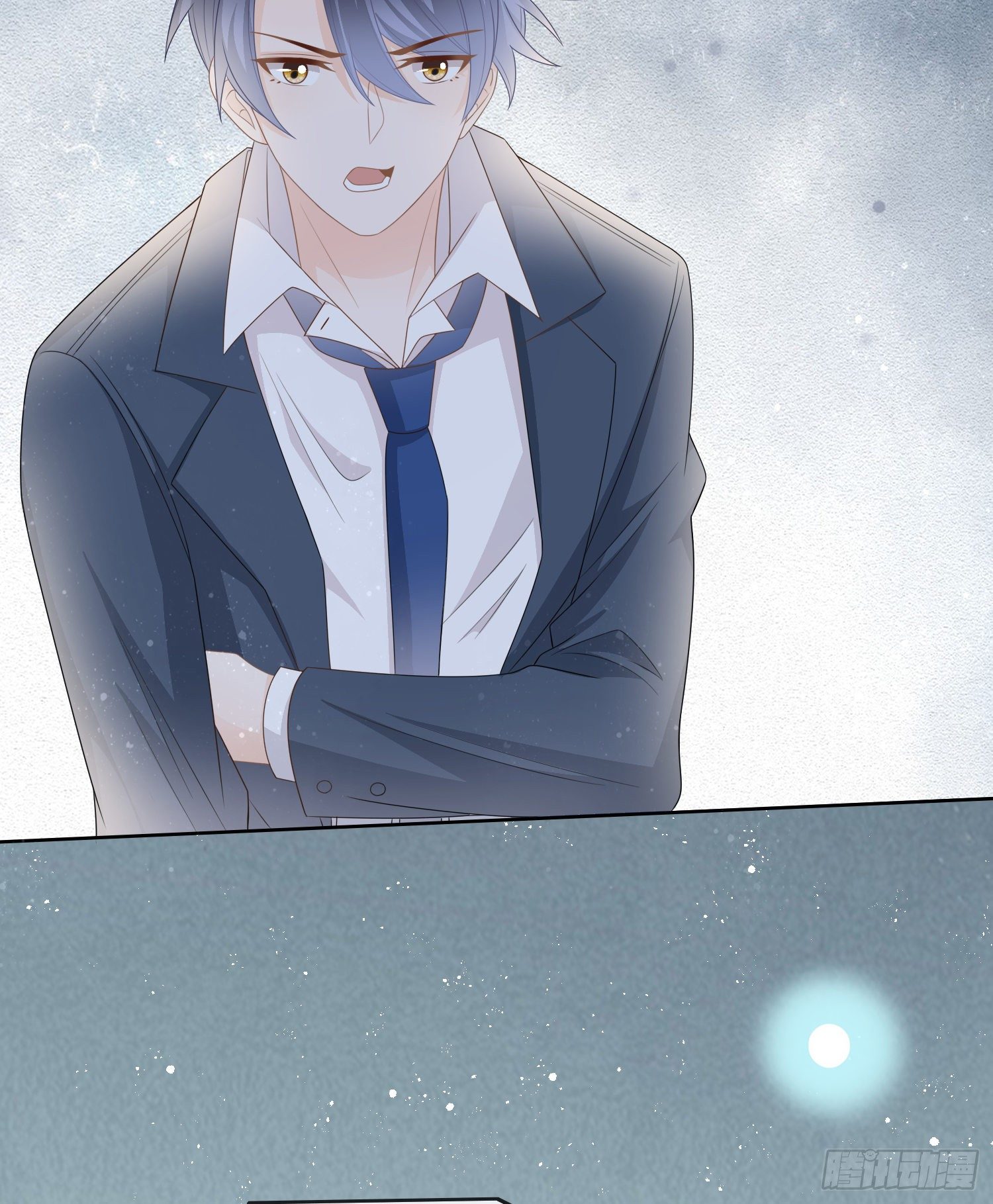 《当影后不如念清华》漫画最新章节我就是那个意思免费下拉式在线观看章节第【43】张图片