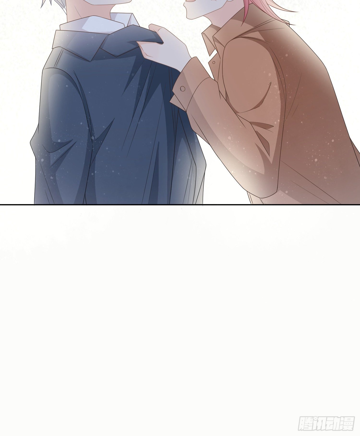 《当影后不如念清华》漫画最新章节我就是那个意思免费下拉式在线观看章节第【45】张图片