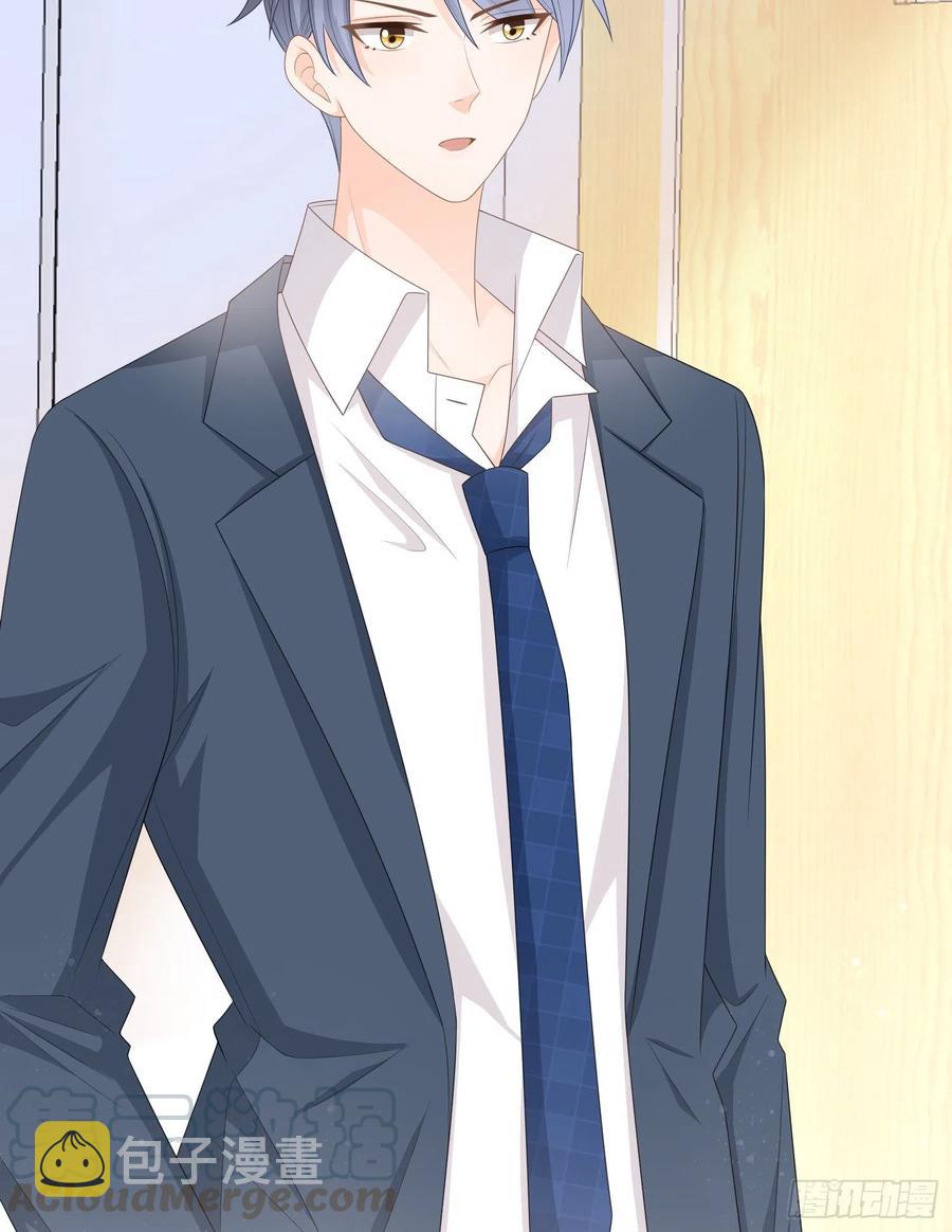 《当影后不如念清华》漫画最新章节你的前途捏在我手里免费下拉式在线观看章节第【46】张图片