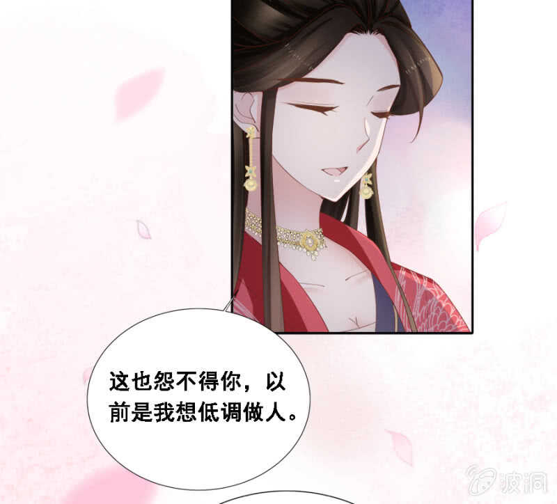 《单挑吧王爷》漫画最新章节舞蹈天团免费下拉式在线观看章节第【14】张图片