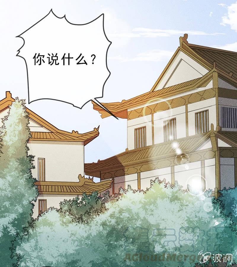 《单挑吧王爷》漫画最新章节真是一场好戏免费下拉式在线观看章节第【5】张图片