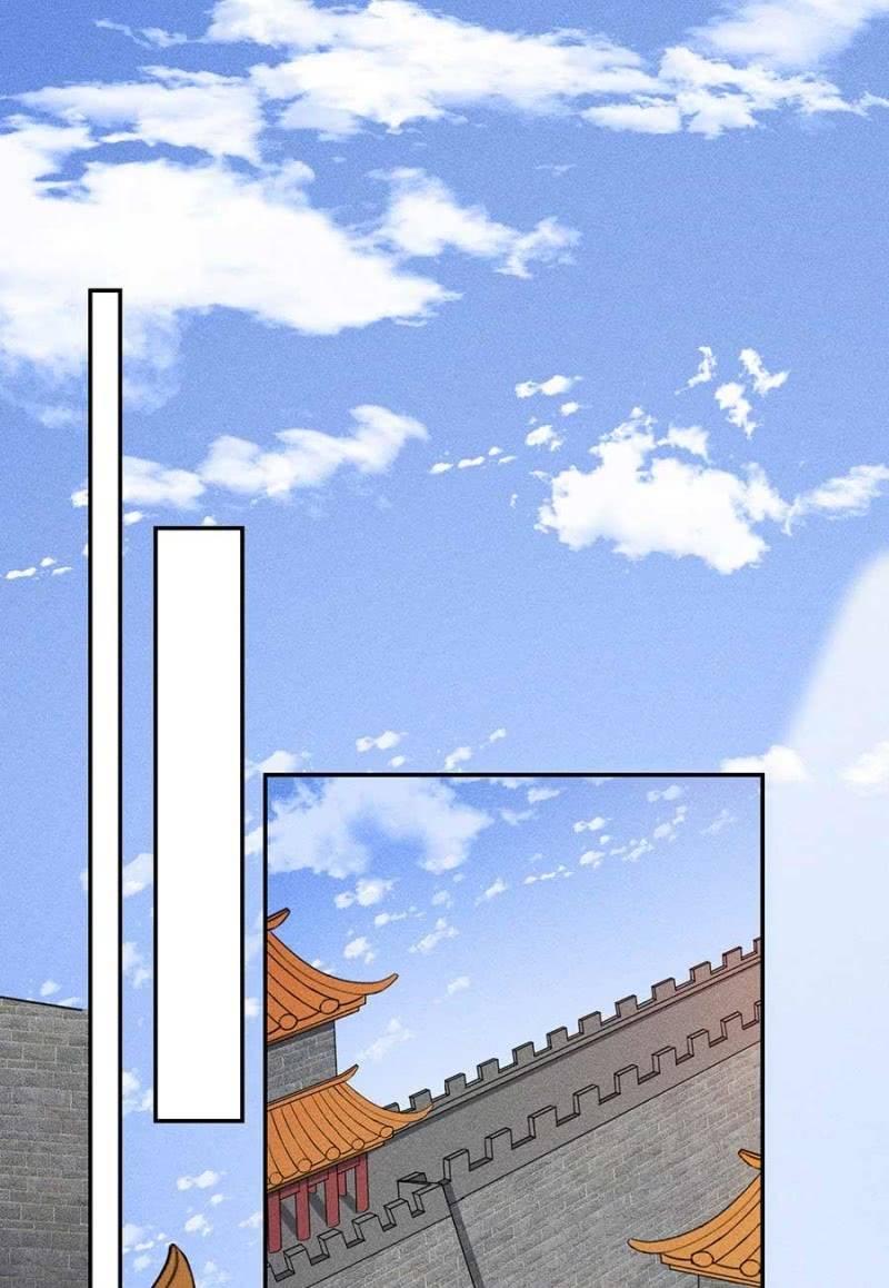 《单挑吧王爷》漫画最新章节官场周旋免费下拉式在线观看章节第【7】张图片