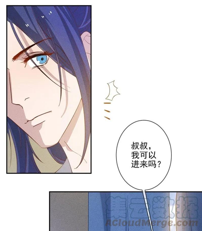 《单挑吧王爷》漫画最新章节一言为定免费下拉式在线观看章节第【4】张图片